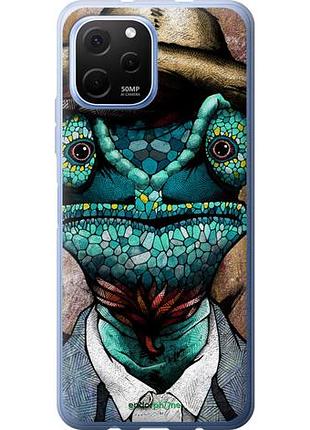 Чехол на huawei nova y61 хамелеон в розыске "4030u-2983-10746"