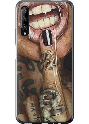 Чехол на huawei p smart pro swag-girl "4124u-1906-10746"
