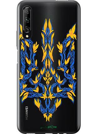 Чохол на huawei p smart pro герб україни v3 "5313u-1906-10746"