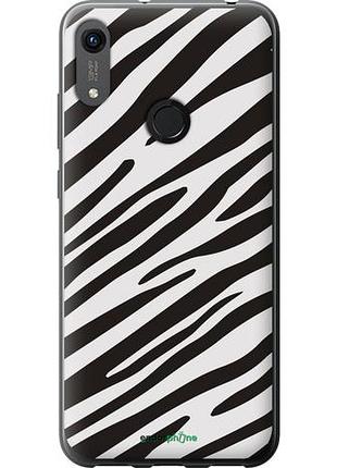 Чехол на huawei honor 8a классическая зебра "4874u-1635-10746"