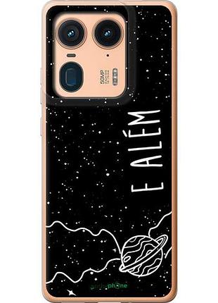 Чехол на motorola moto x50 ultra e alem "4646u-3866-10746"