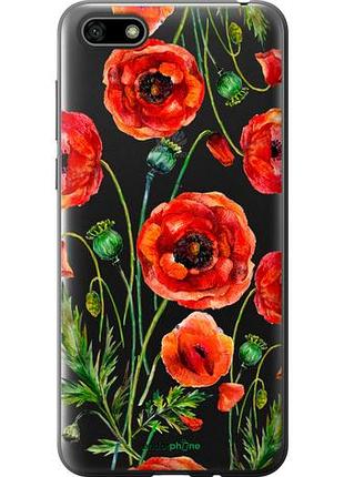 Чохол на huawei honor 7a намальовані маки "4278u-1805-10746"
