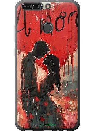 Чехол на huawei honor v9 / honor 8 pro amore "6047u-1246-10746"