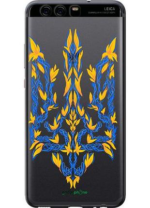 Чехол на huawei p10 герб украины v3 "5313u-780-10746"