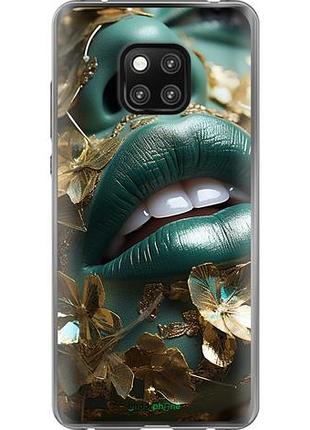 Чехол на huawei mate 20 pro губы 2 "5667u-1567-10746"