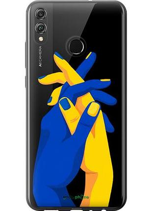 Чехол на huawei honor 8x stand with ukraine "5255u-1596-10746"