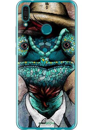 Чехол на huawei y9 2019 хамелеон в розыске "4030u-1602-10746"