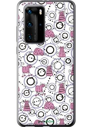 Чехол на huawei p40 pro смешные коты "907u-1839-10746"