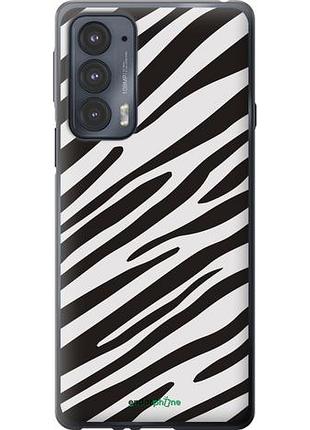 Чехол на motorola edge 20 классическая зебра "4874u-2497-10746"