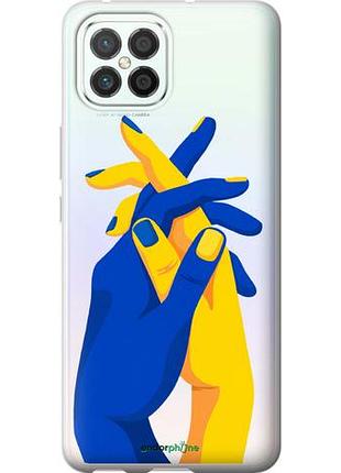 Чехол на huawei nova 8 se stand with ukraine "5255u-2126-10746"