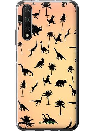 Чехол на huawei honor 20 динозаврики 1 "4772u-1697-10746"
