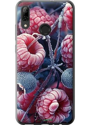 Чехол на huawei p smart 2019 морозные ягоды "6033u-1634-10746"