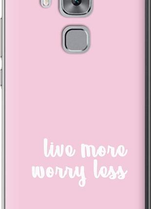 Чехол на huawei nova plus живи больше "4347u-961-10746"
