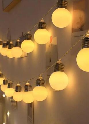 Світлодіодна гірлянда лампочки матові 50мм на ялинку на лытню теерасу 40 led прозорий провід 6м білий теплий