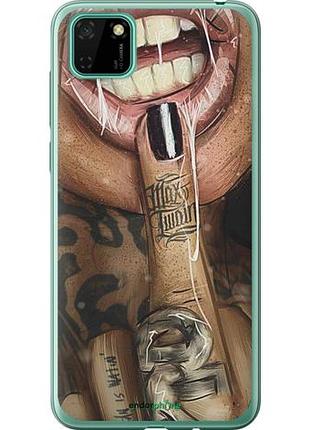 Чехол на huawei y5p swag-girl "4124u-1936-10746"