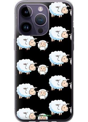 Чехол на iphone 14 pro max овечки1 "4637u-2667-10746"
