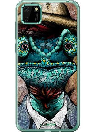 Чехол на huawei y5p хамелеон в розыске "4030u-1936-10746"