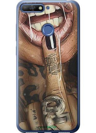 Чехол на huawei honor 7c swag-girl "4124u-1411-10746"