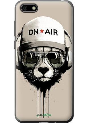 Чехол на huawei y5 2018 on air "4166u-1500-10746"
