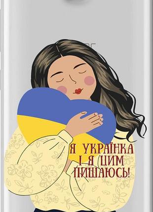 Чехол на huawei honor 3c украинка v2 "5264u-307-10746"