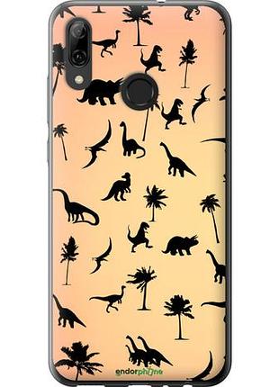 Чехол на huawei p smart 2019 динозаврики 1 "4772u-1634-10746"