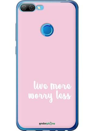 Чехол на huawei honor 9i живи больше "4347u-1853-10746"