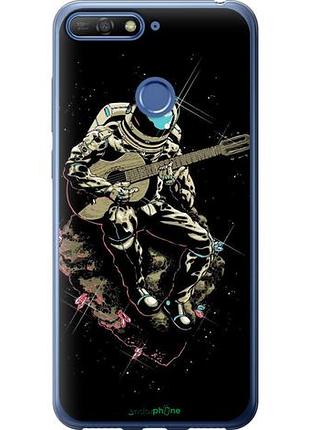 Чехол на huawei honor 7a pro космонавт с гиратой "4138u-1440-10746"