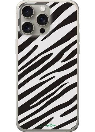 Чехол на iphone 15 pro max классическая зебра "4874u-3098-10746"