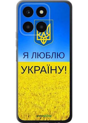 Чохол на huawei honor x6a я люблю україну "1115u-3340-10746"