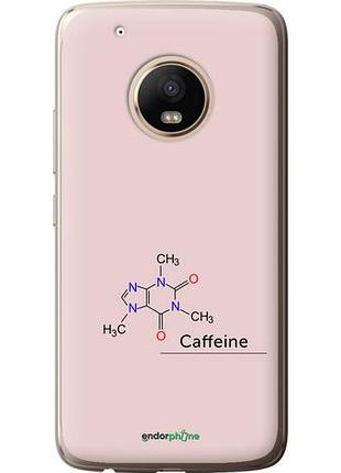 Чехол на motorola moto g5 plus caffeine "4277u-1038-10746"