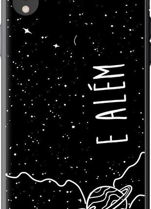 Чехол на iphone xr e alem "4646u-1560-10746"