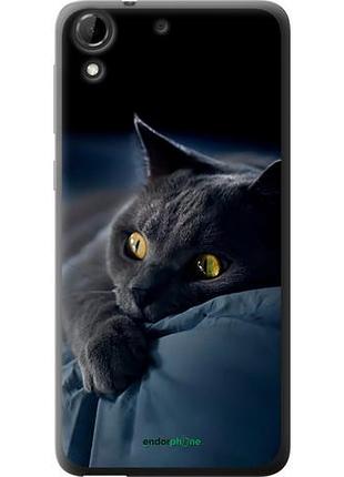 Чехол на htc desire 728g дымчатый кот "825u-145-10746"