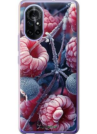 Чохол на huawei nova 8 морозні ягоди "6033u-2245-10746"