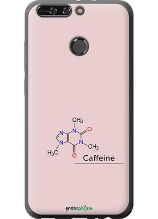 Чехол на huawei honor v9 / honor 8 pro caffeine "4277u-1246-10746"