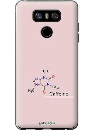 Чехол на lg g6 caffeine "4277u-836-10746"