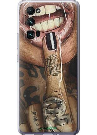 Чехол на huawei honor 30 pro swag-girl "4124u-1920-10746"