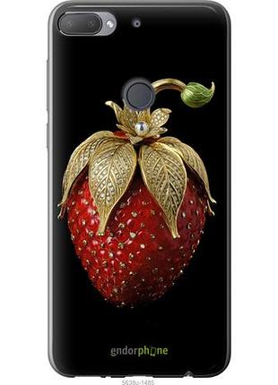 Чехол на htc desire 12 plus клубника v3 "5638u-1485-10746"