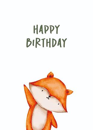 Happy birthday "лысенок"