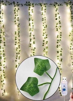 Листя плюща з гірляндою 200 led, штора 3×2 м sunlamp – для кімнати, балкона, фотозони, свят і декору