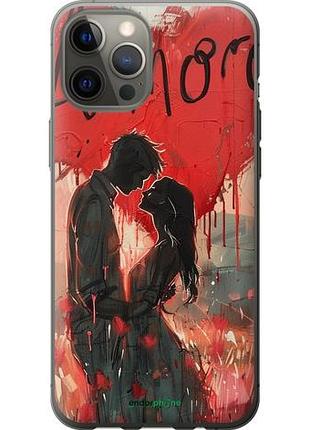 Чехол на iphone 12 pro max amore "6047u-2054-10746"