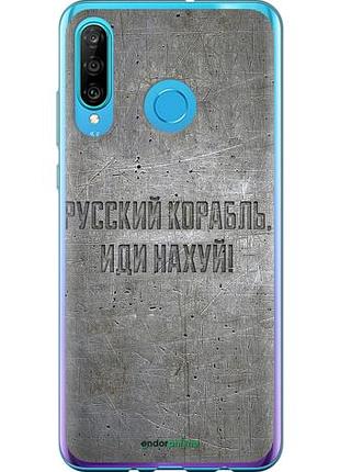 Чехол на huawei p30 lite русский военный корабль иди на v6 "5239u-1651-10746"