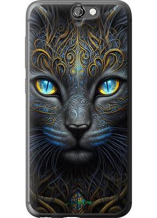 Чехол на htc one a9 кошка "5548u-156-10746"