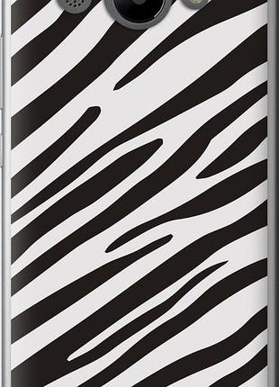 Чехол на huawei y3 2017 классическая зебра "4874u-991-10746"