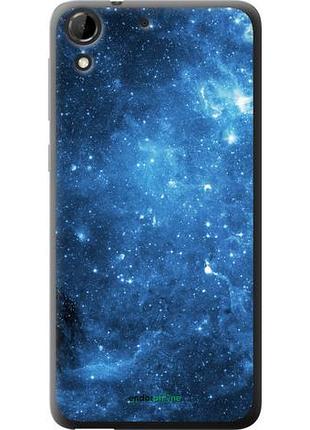 Чехол на htc desire 728g звёздное небо "167u-145-10746"