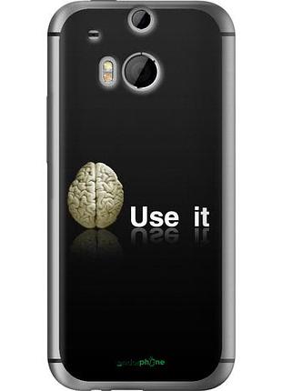 Чехол на htc one m8 use it "207u-30-10746"