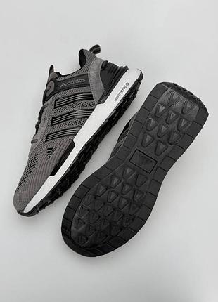 Adidas climacool grey black 7