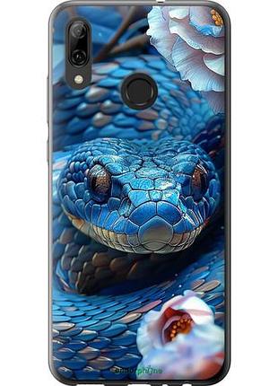 Чехол на huawei p smart 2019 blue snake "6079u-1634-10746"