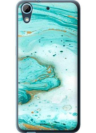 Чехол на htc desire 626g мраморный "4895u-144-10746"