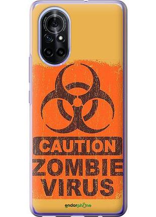 Чехол на huawei nova 8 biohazard 1 "4817u-2245-10746"