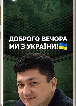 Чехол на huawei y6 ii ким) "5244u-338-10746"